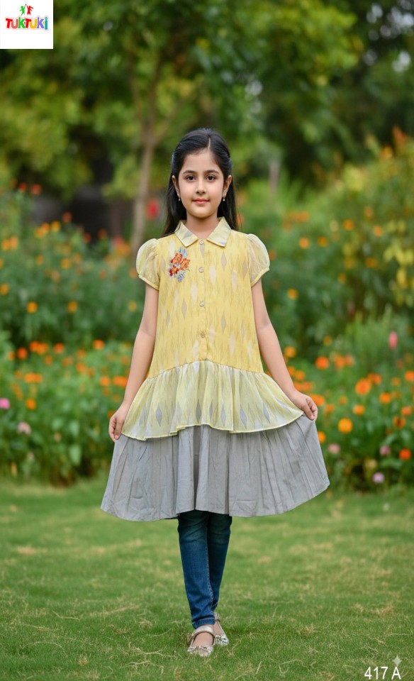 product_thumbnail_img